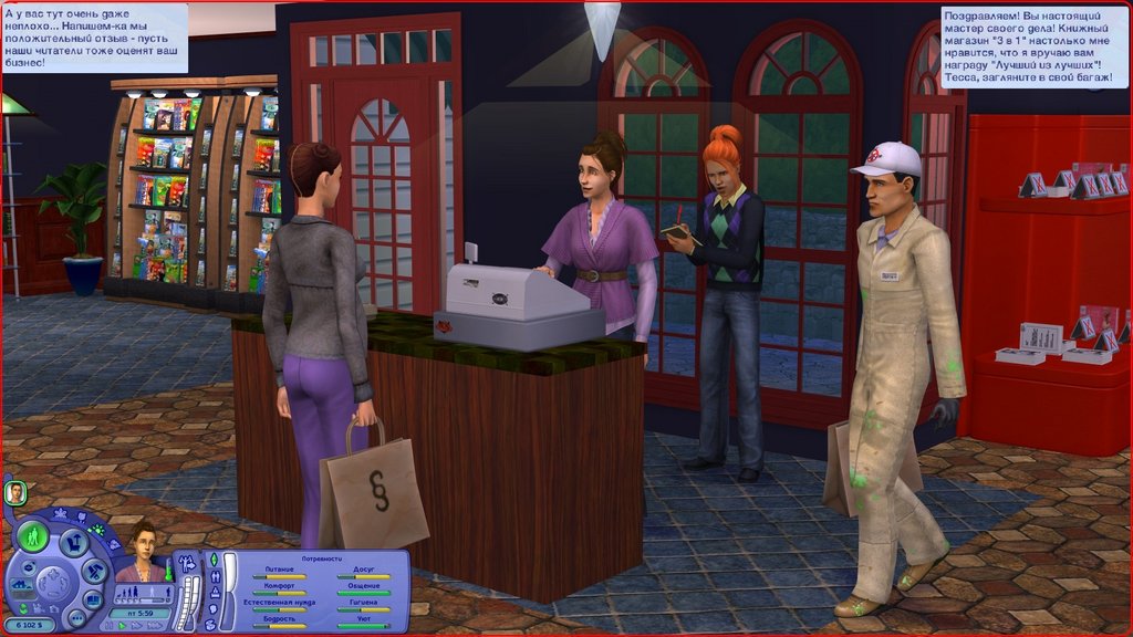 Sims2-EP9-RPC-2022-10-30-20-09-30.jpg