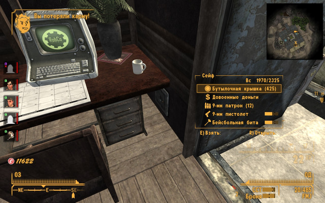 Screen-Shot73