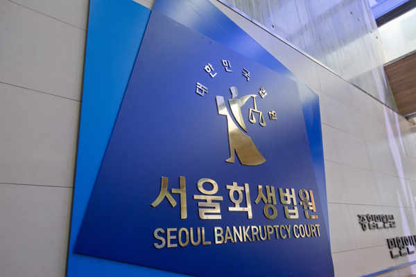 99%가 모르는 교통사고 합의금의 함정… 개인회생이 당신의 목숨값을 지키는 유일한 방법이다 추가 자료