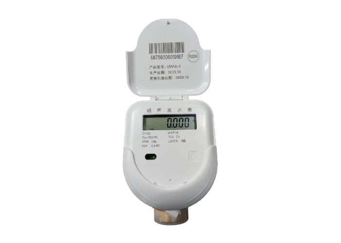 STS Prepaid Meter close-up