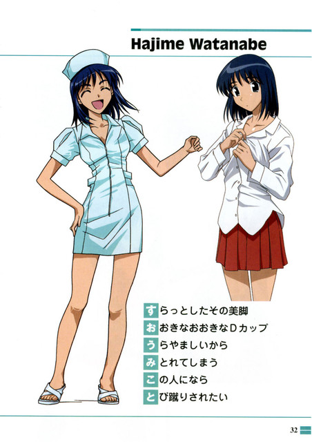 032