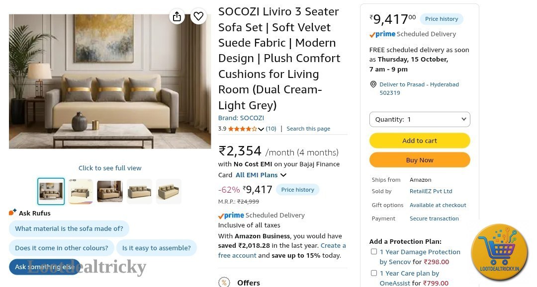 Flipkart 8476 Sbi | Best Deal