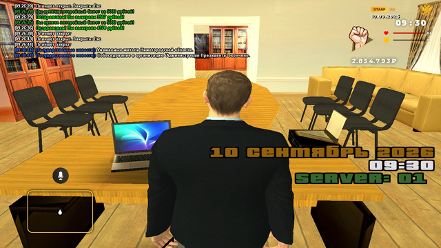 sa mp 356.png