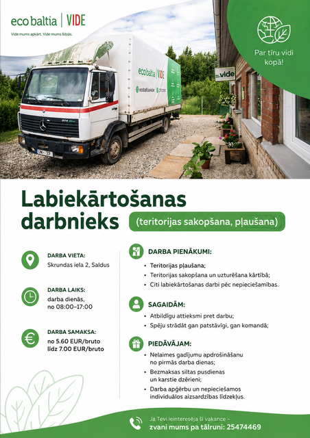 Sludin-jums-Saldus