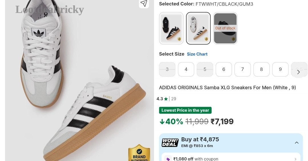 Loot Adidas Originals – Just ₹4975 | Top Unbeatable Deal