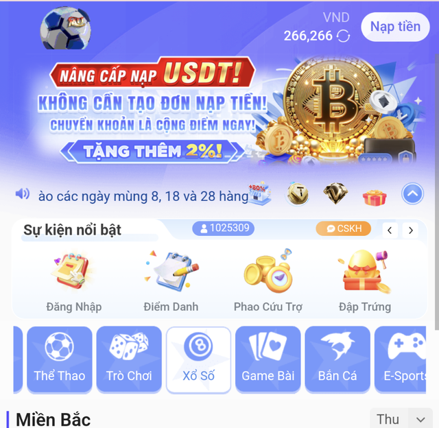 Screenshot 20260813 210729 2