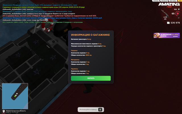 23 33 30.jpg