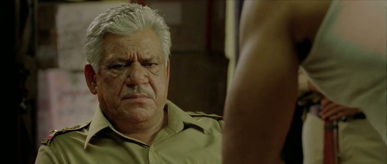 Dabangg Screenshot