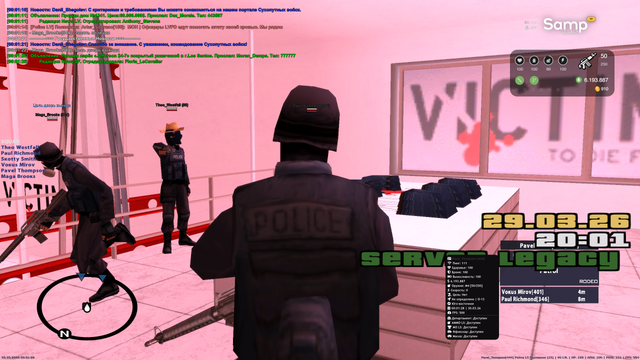 sa mp 704.png
