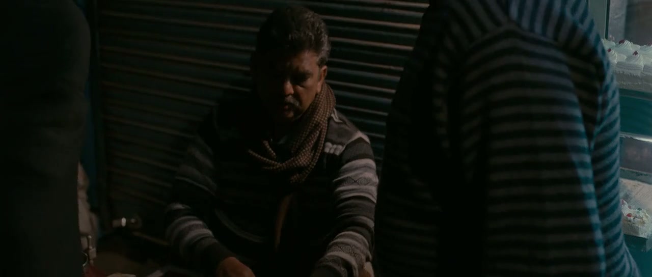 Ankhon Dekhi Screenshot