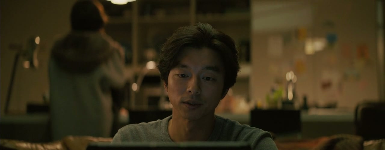 A Man and a Woman Screenshot