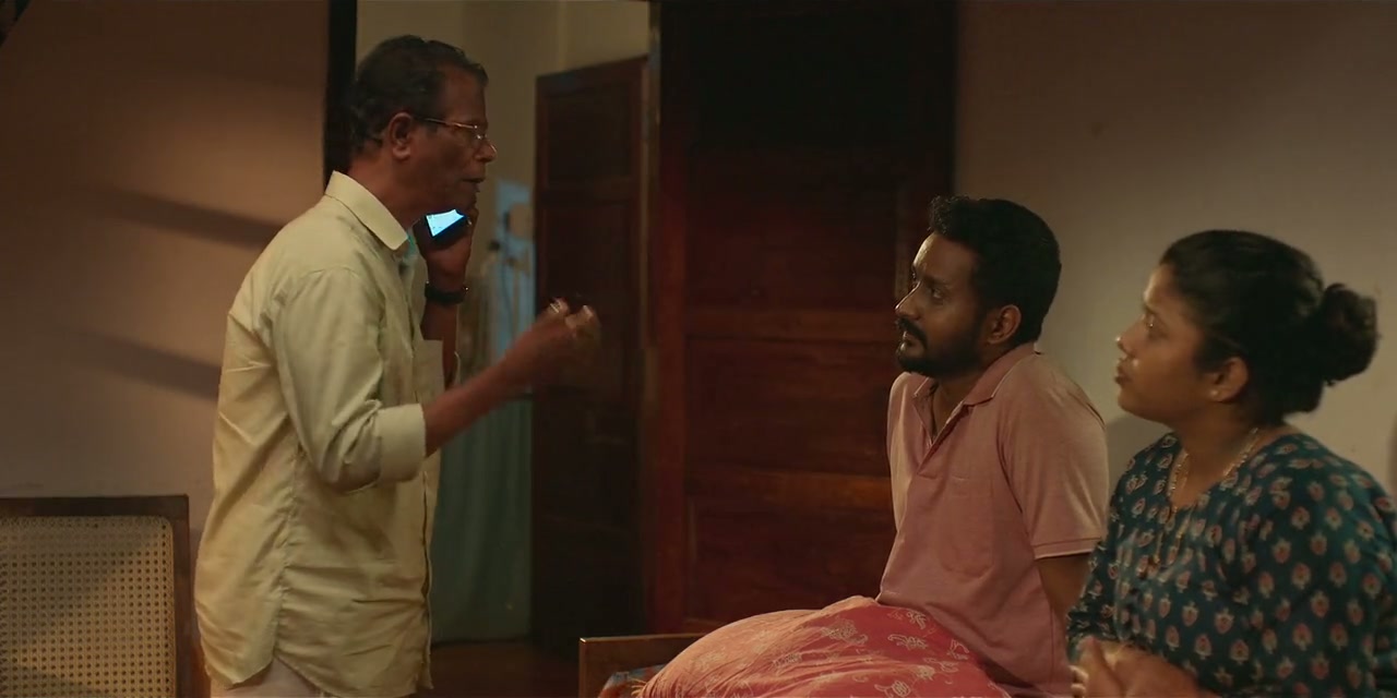 Palthu Janwar Screenshot