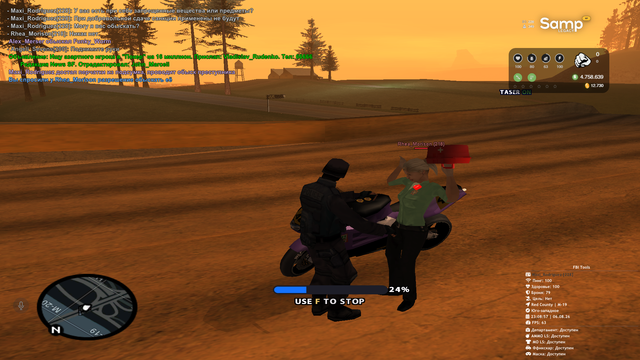 sa mp 346.png