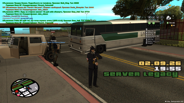 sa mp 208.png