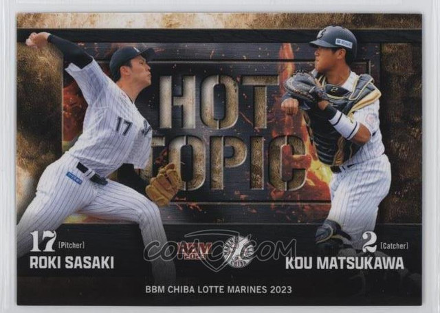 Hot-Topic-Roki-Sasaki-Kou-Matsukawa