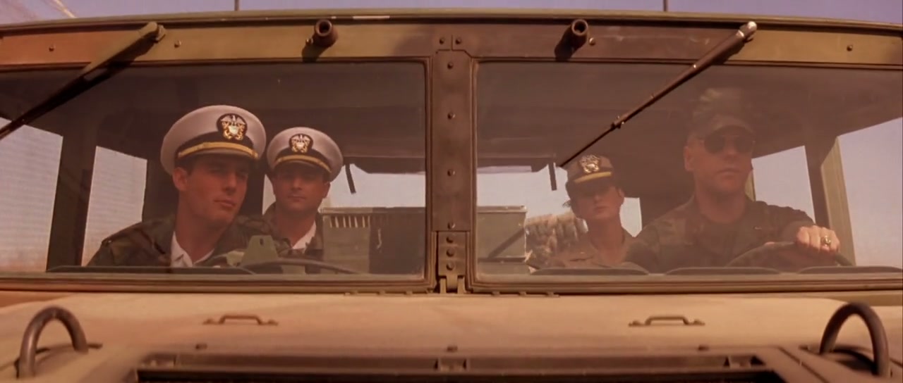 A Few Good Men Screenshot