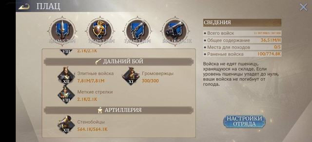 7-104g1-C3.png