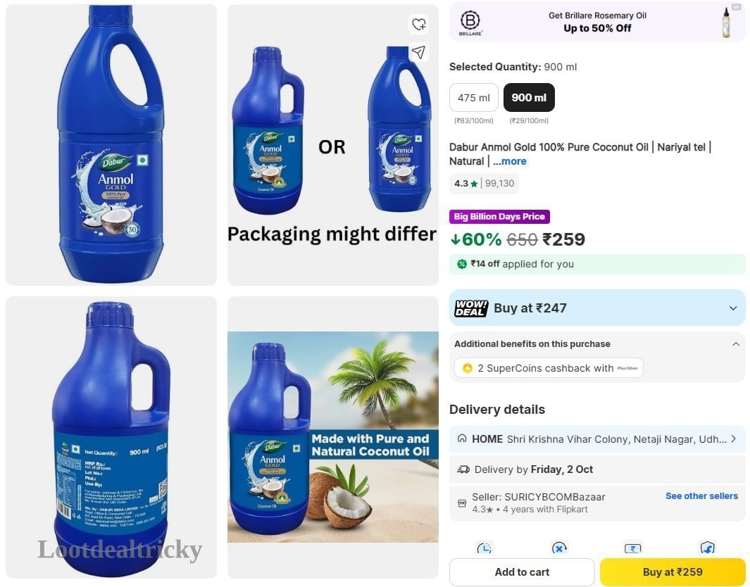 Dabur Anmol Gold | Exclusive Sale Discount Dabur Anmol Gold | Exclusive Sale Discount