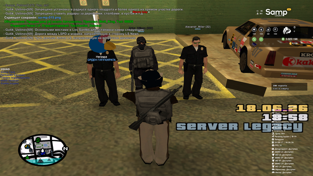 sa mp 016.png
