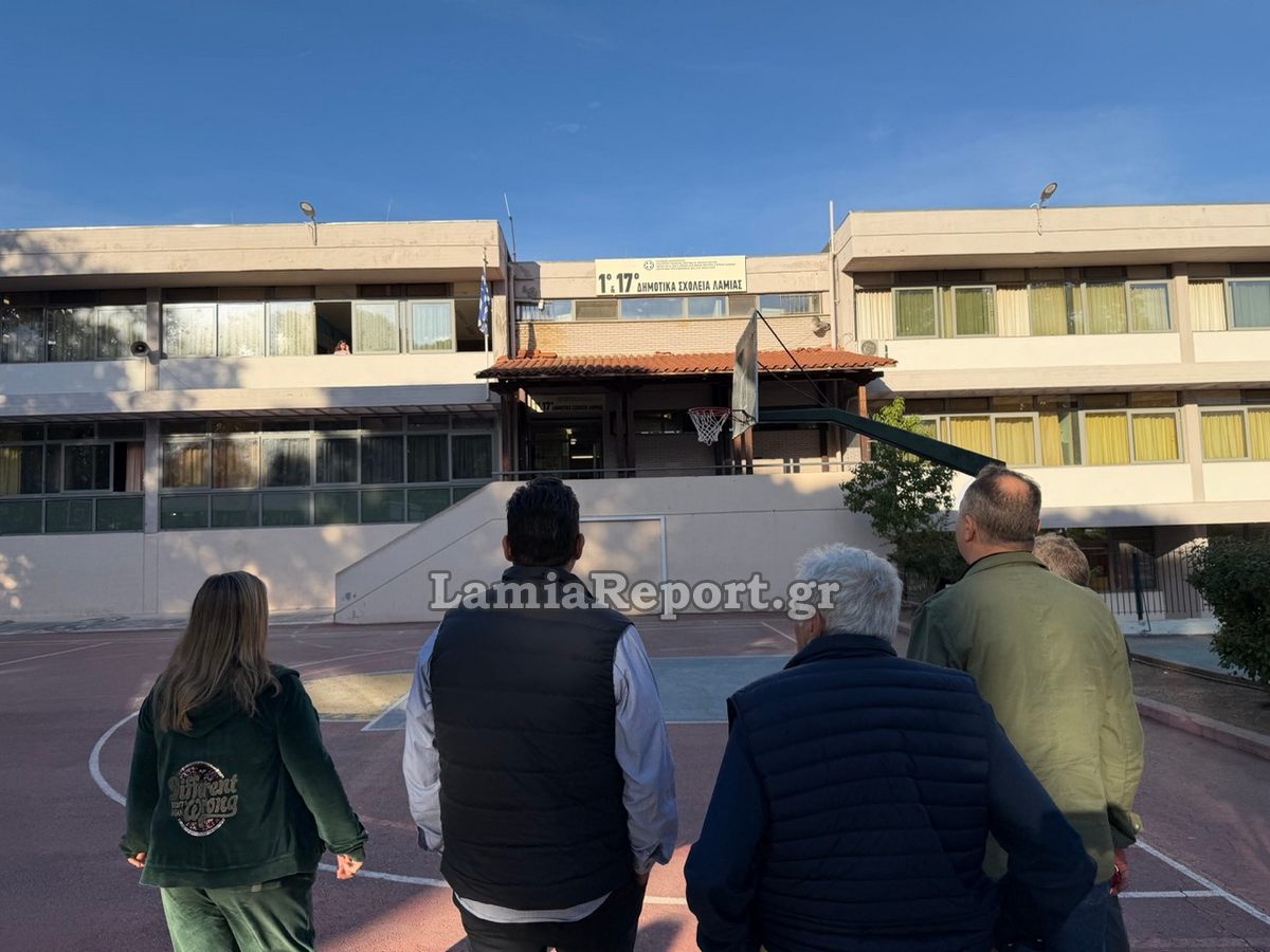 17ο Δημοτικο Παπ005