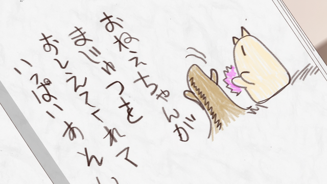 6554 1.png