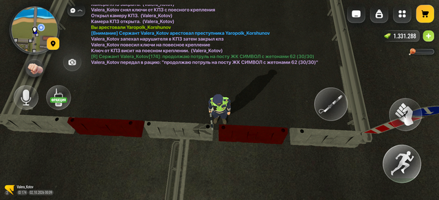 Screenshot 20261002 000905
