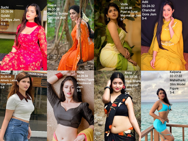 NEWcollage (1)
