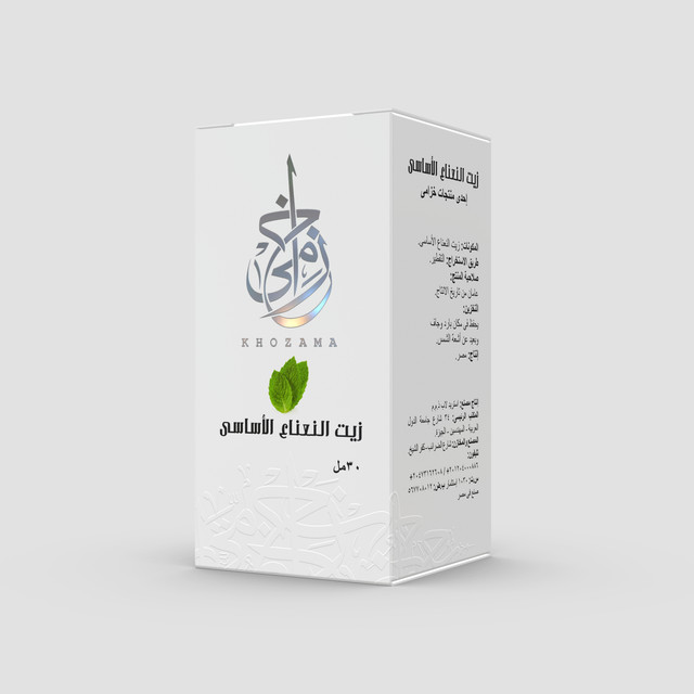 Cosmetics packaging