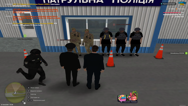 ПП (1).png