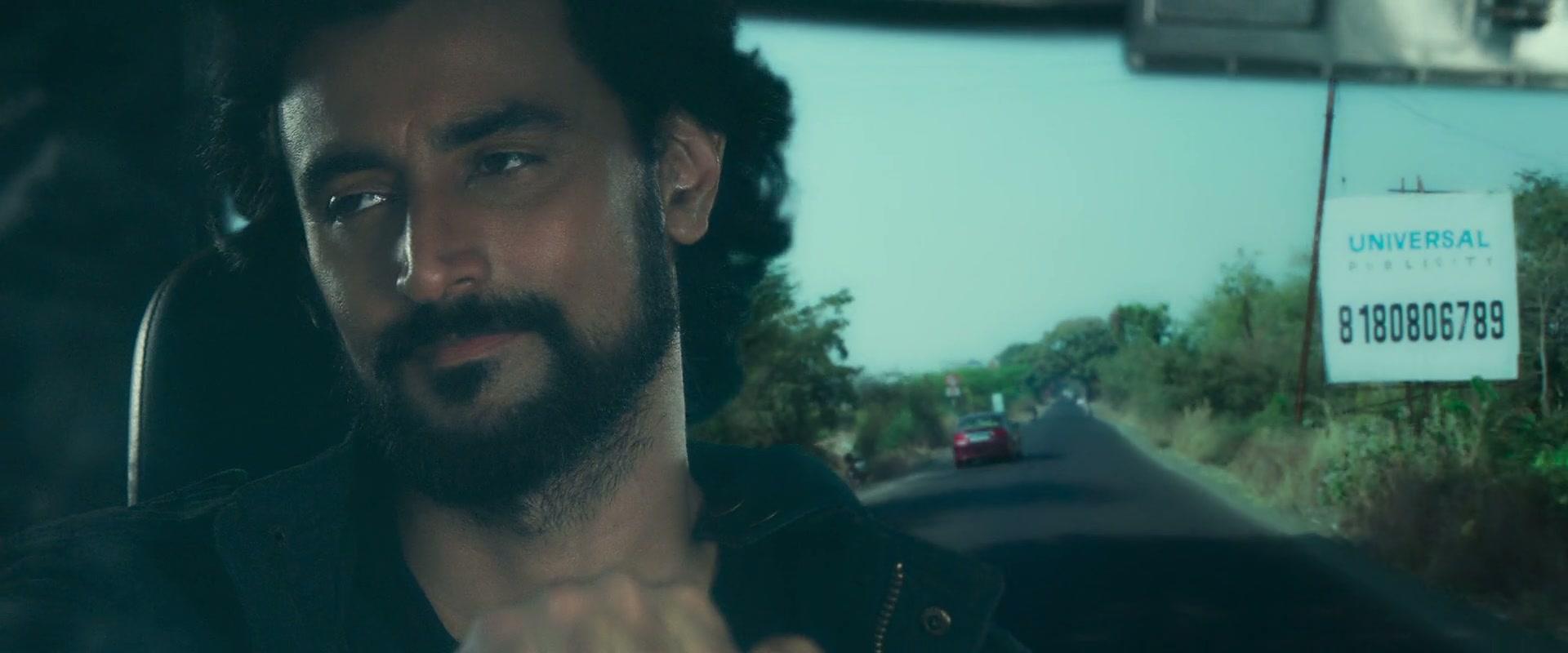 Koi Jaane Na Screenshot
