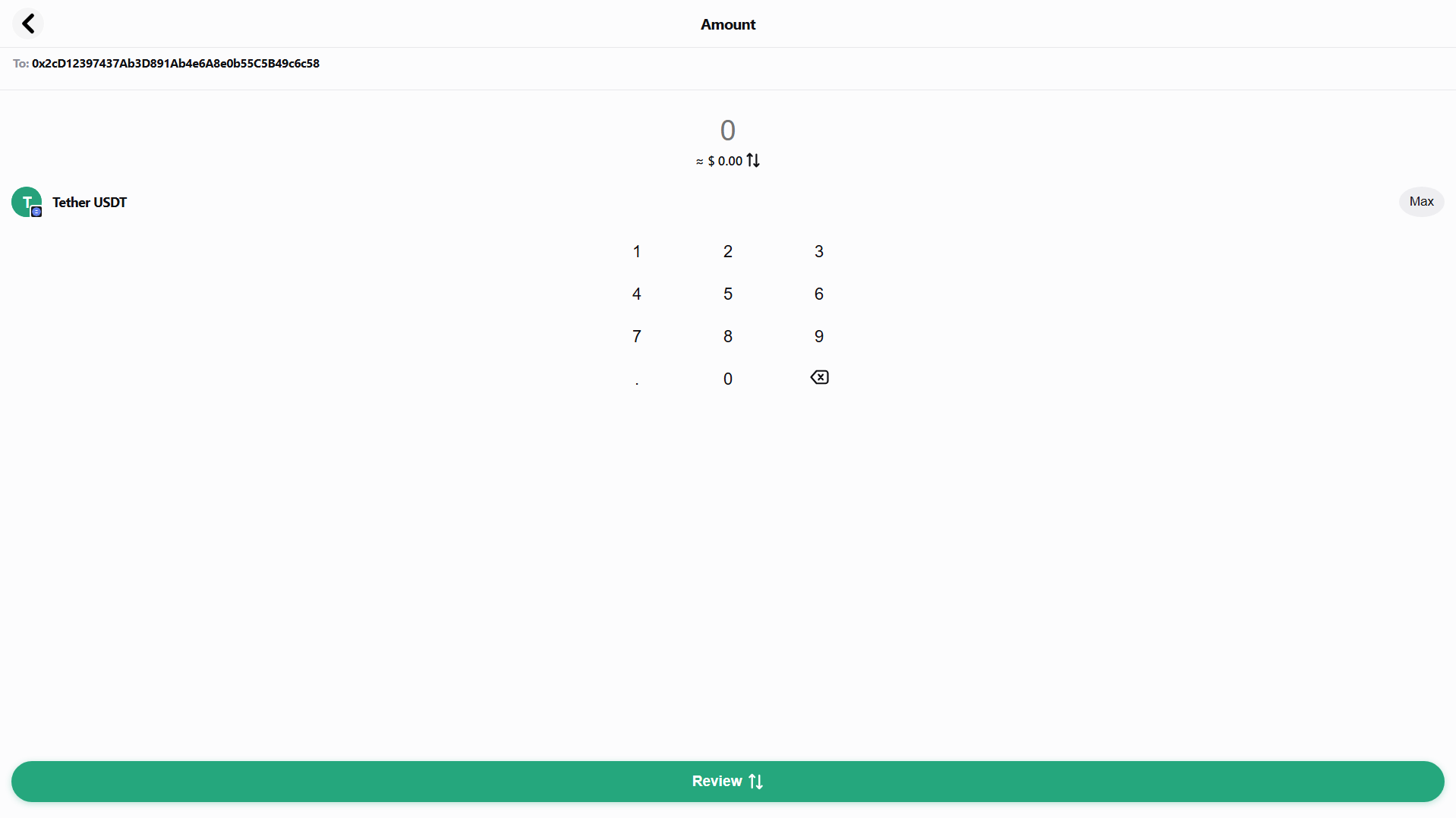 Stored capture of usdt-trustwallet.app