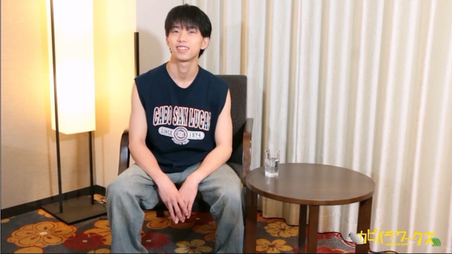 神谷颯人.png