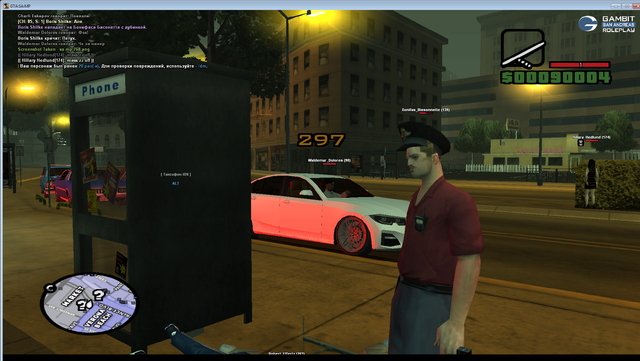 Screenshot-25