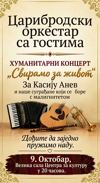 FINAL 2