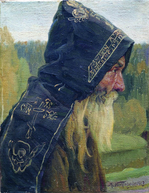 Монах 1913