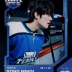 min gi ateez 1324667