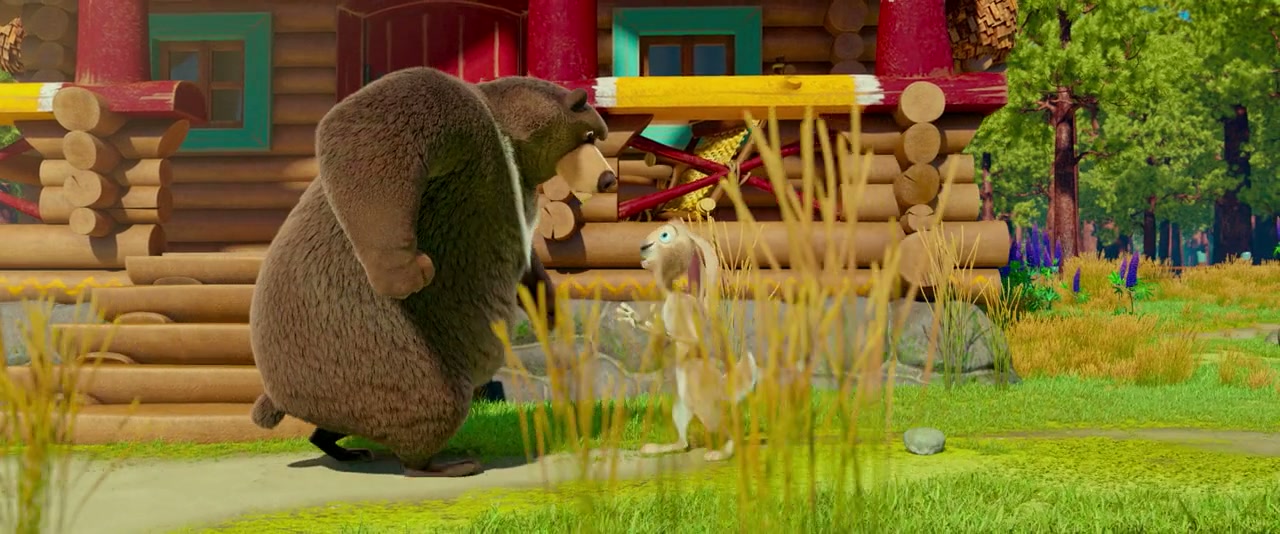 The Big Trip Screenshot