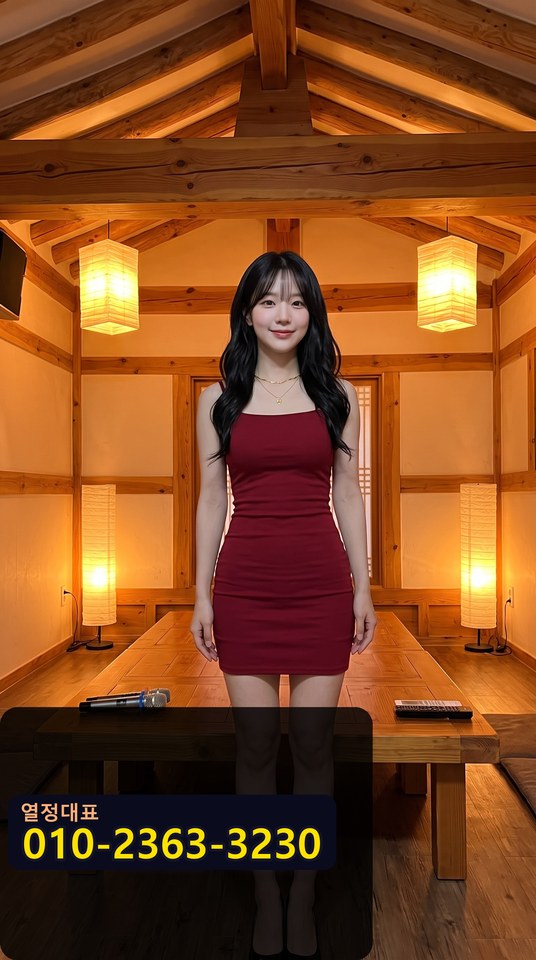 역삼역