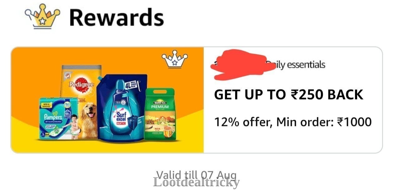 Premium Product – Excellent Saving Offer @ ₹250