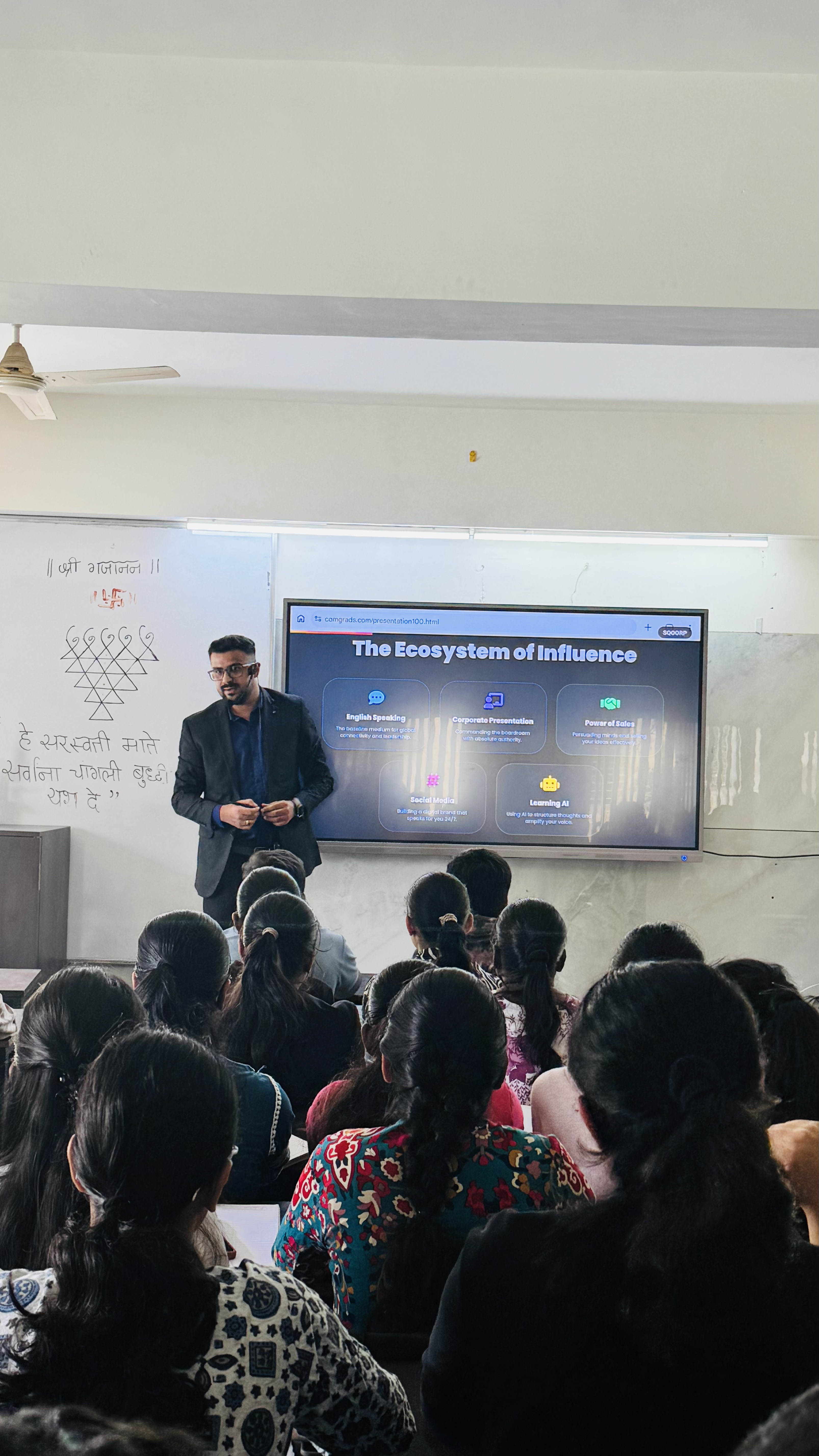 Corporate Presentation Seminar