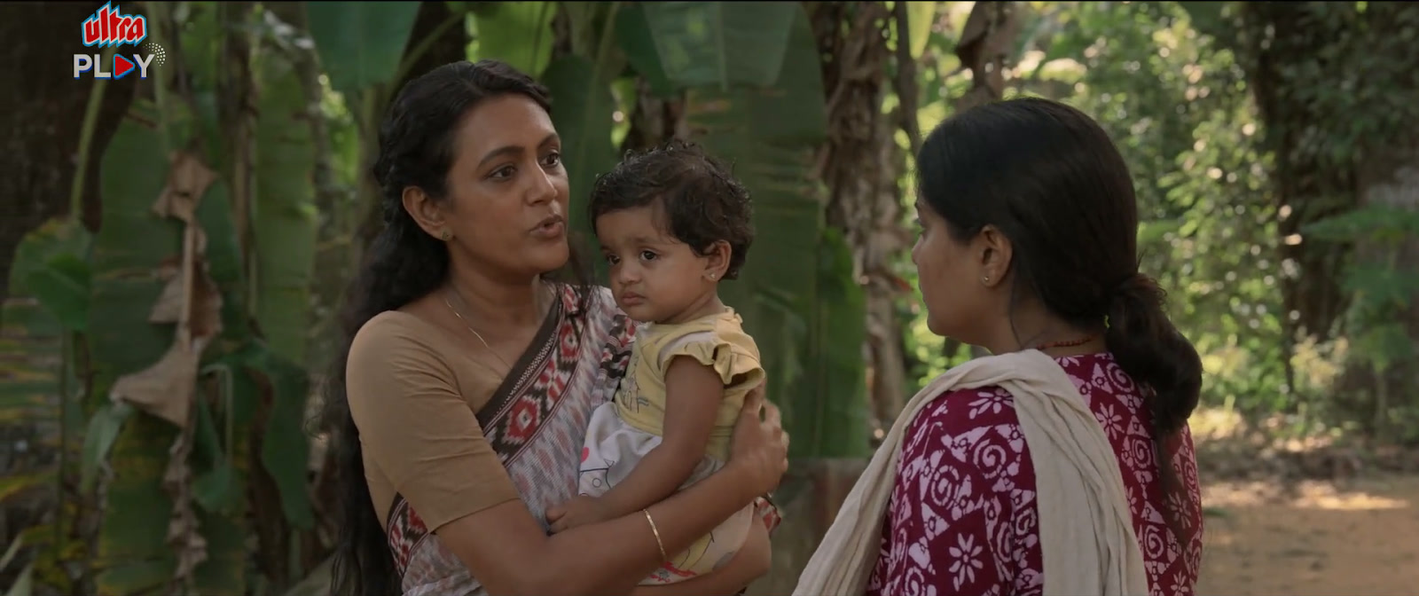 Doosri Maa Screenshot