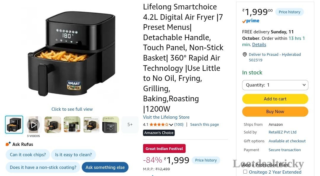 Flipkart 1999 | Loot Ka Maal