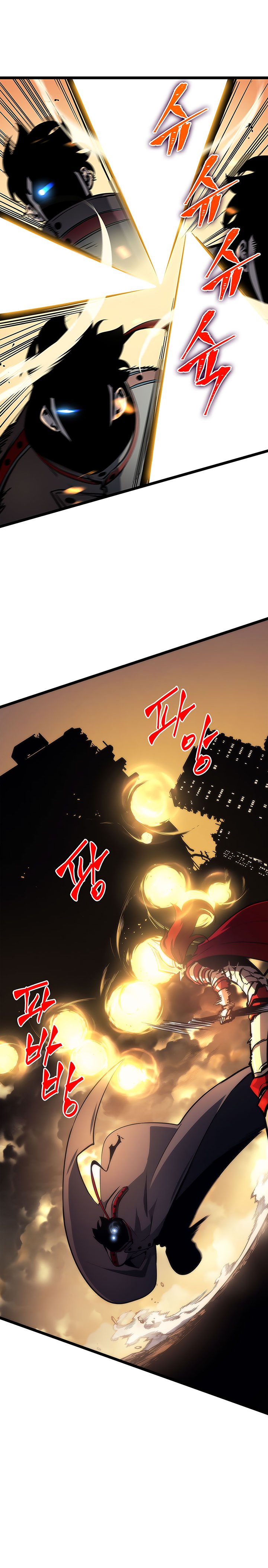Read Jujutsu Kaisen Chapter 82 English - Page 3