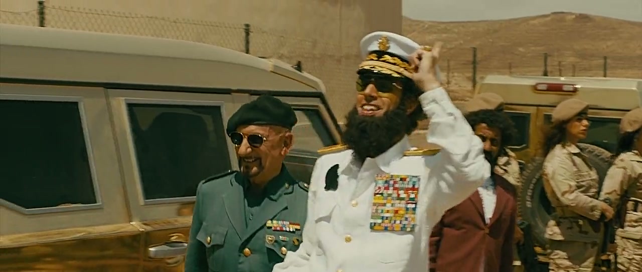 The Dictator Screenshot