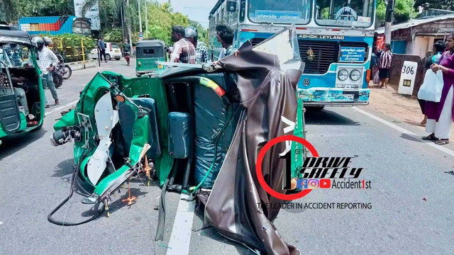 Incident Photo