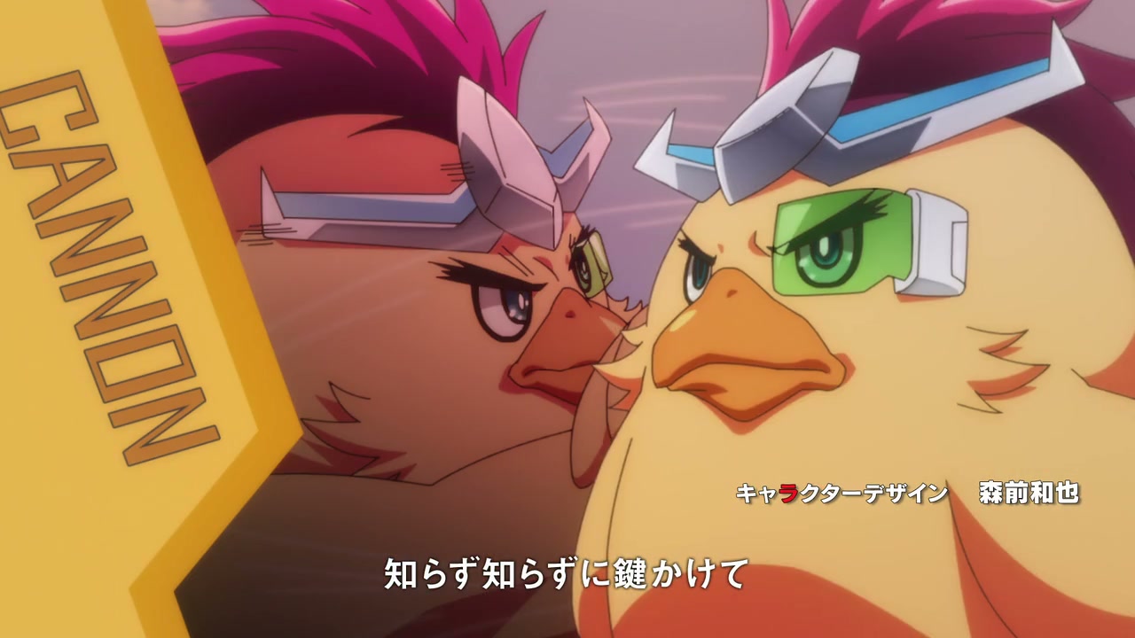 Miss Kuroitsu From the Monster Development Department Screenshot