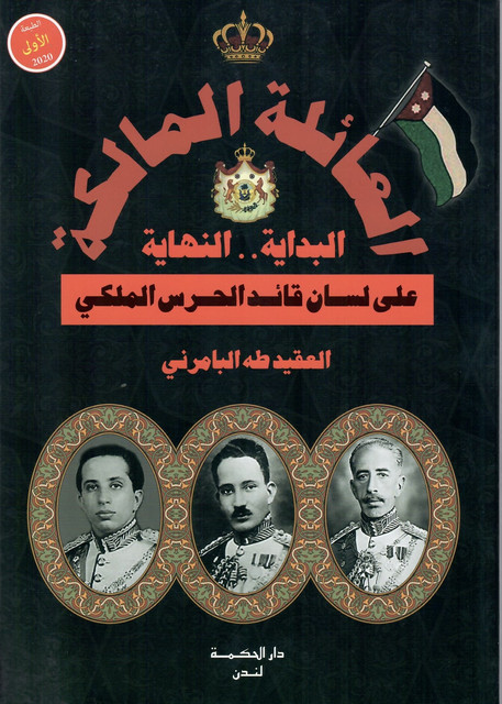 docs2