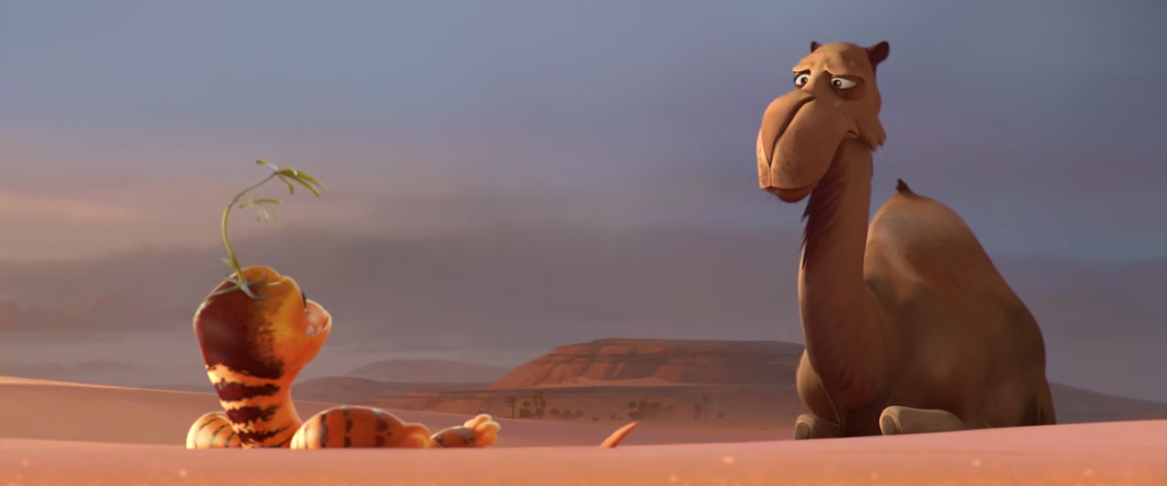 Sahara Screenshot