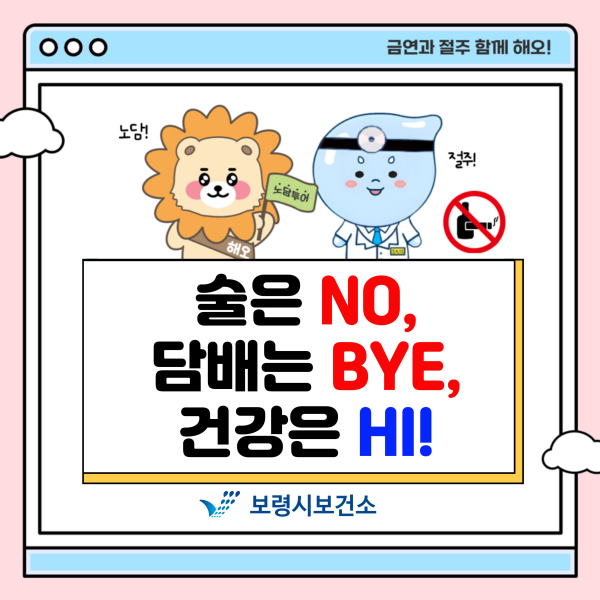 99%가 모르는 만성피로의 진짜 원인: 당장 끊어야 할 5가지 습관과 돈 한 푼 안 드는 기적의 스트레칭 추가 자료