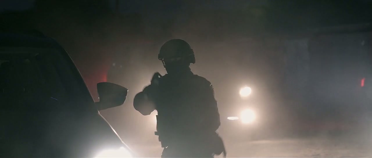 Traitor Screenshot